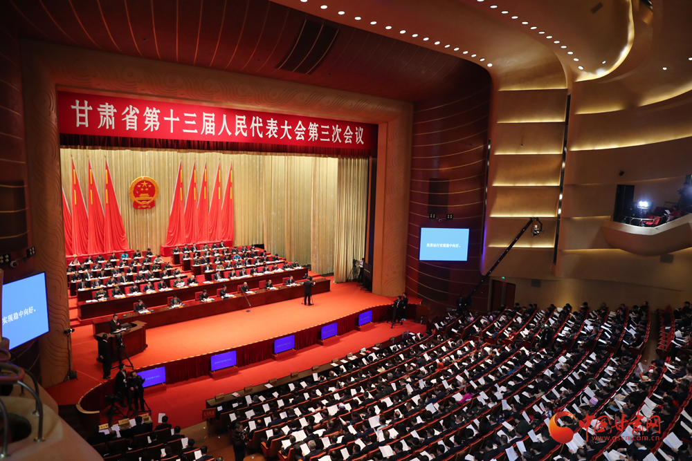 【聚焦2020甘肅兩會】唐仁?。簭娜罕娮罴毙?、最盼望的事情入手 辦好10件民生實事（圖）