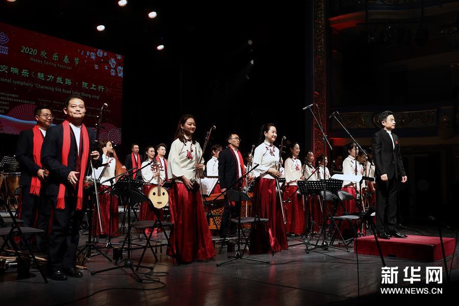 （國際）（5）《魅力絲路·隴上行》音樂會(huì)在薩拉熱窩舉行