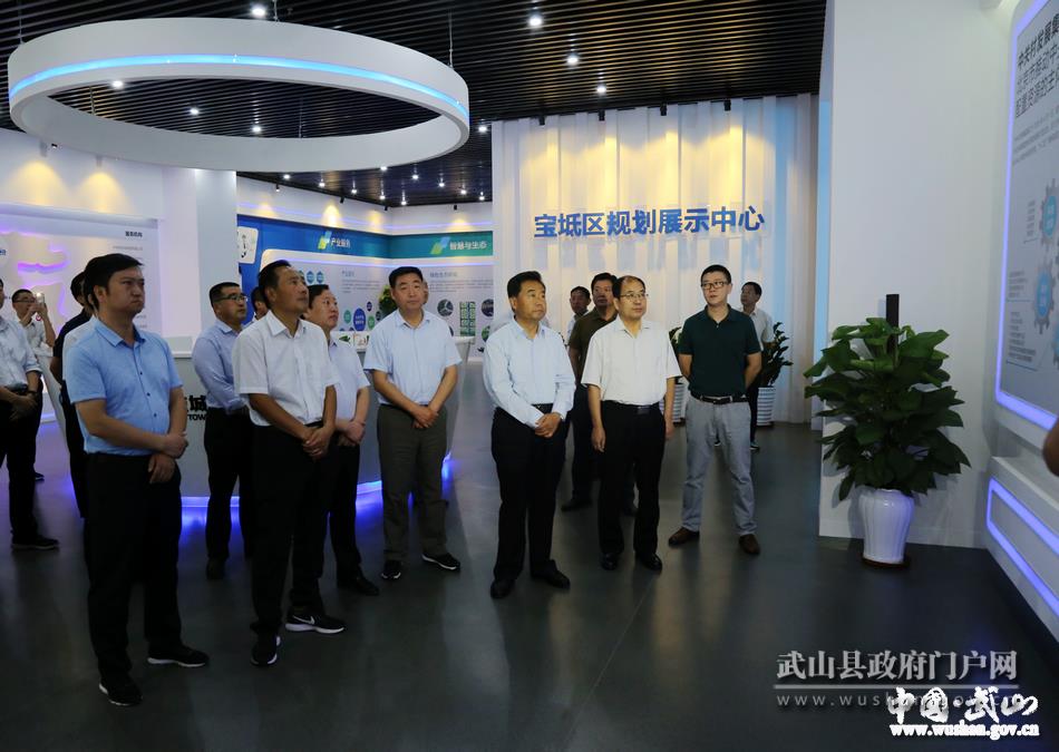 【脫貧攻堅奔小康】東西協(xié)作助推武山脫貧攻堅成效顯著？