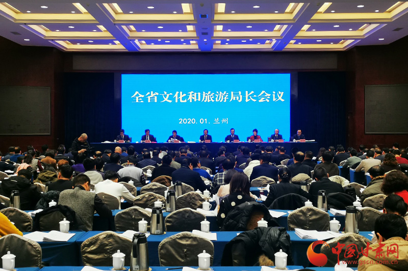 收獲滿滿、干貨多多！甘肅文旅2019年成績單請查收