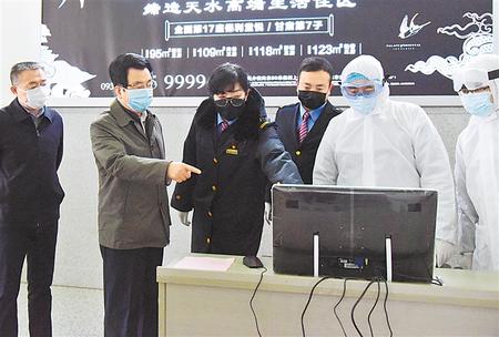 林鐸在天水調(diào)研檢查疫情防控工作時強(qiáng)調(diào) 嚴(yán)格落實(shí)屬地責(zé)任抓好抓細(xì)關(guān)鍵環(huán)節(jié) 以有力舉措堅(jiān)決打贏疫情防控阻擊戰(zhàn)