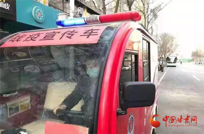 【甘肅全民戰(zhàn)“疫”】寶貝，不要怪爸爸錯過了你的第一聲啼哭