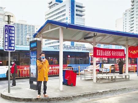 陸?。壕珳收{(diào)度公交運行