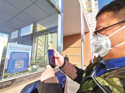 蘭州新區(qū)郭?。嚎挂呔褪秦?zé)任 再困難都要堅持