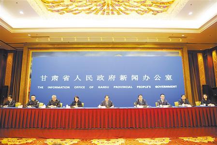 深化改革 確保人民群眾“舌尖上的安全” ——甘肅省政府新聞辦舉行新聞發(fā)布會(huì)通報(bào)、解讀《實(shí)施意見(jiàn)》