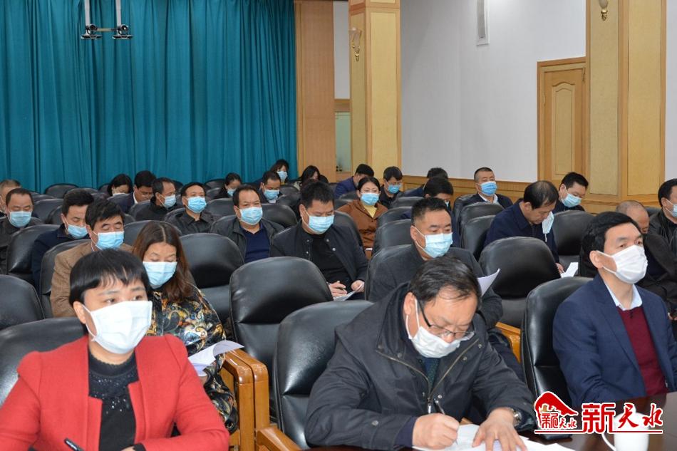 天水召開(kāi)開(kāi)展“脫貧攻堅(jiān)視覺(jué)貧困專項(xiàng)整治月”活動(dòng)視頻會(huì)