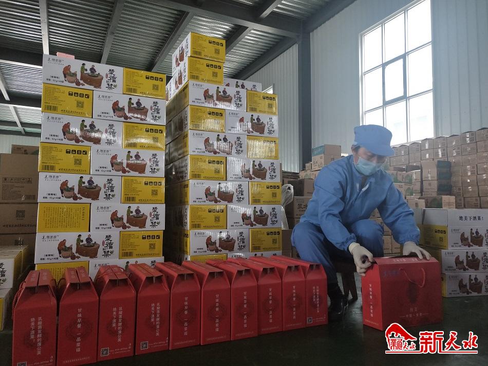 甘肅隴漿源漿水飲料生產(chǎn)線項(xiàng)目3月投產(chǎn)