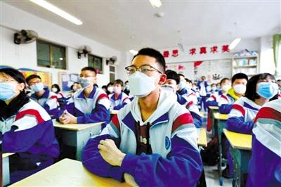甘肅省初三和高一、高二年級學生昨日開學 青春校園又聞瑯瑯讀書聲