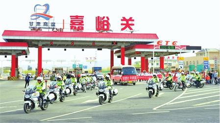 心手相連 千里守護——嘉峪關(guān)市馳援武漢抗擊疫情工作紀(jì)實