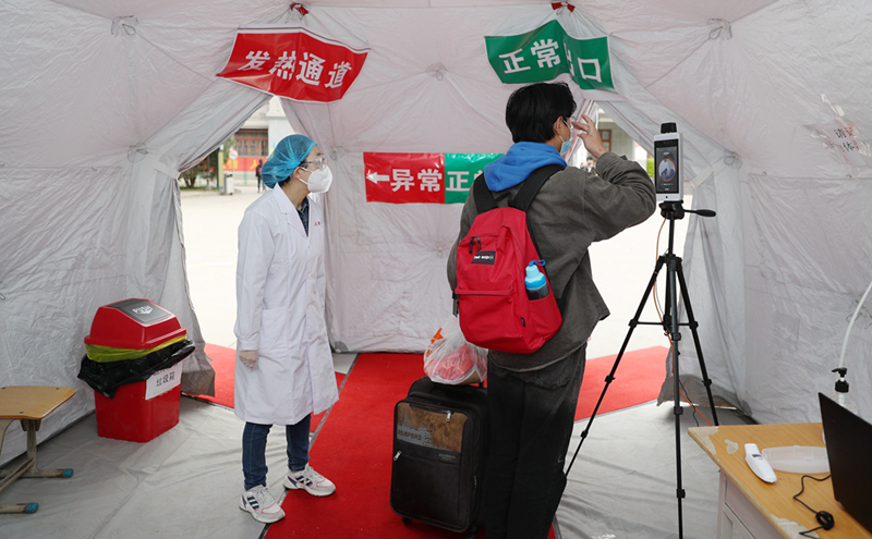 大學(xué)開(kāi)學(xué)如何防疫？記者實(shí)地探訪甘肅中醫(yī)藥大學(xué)