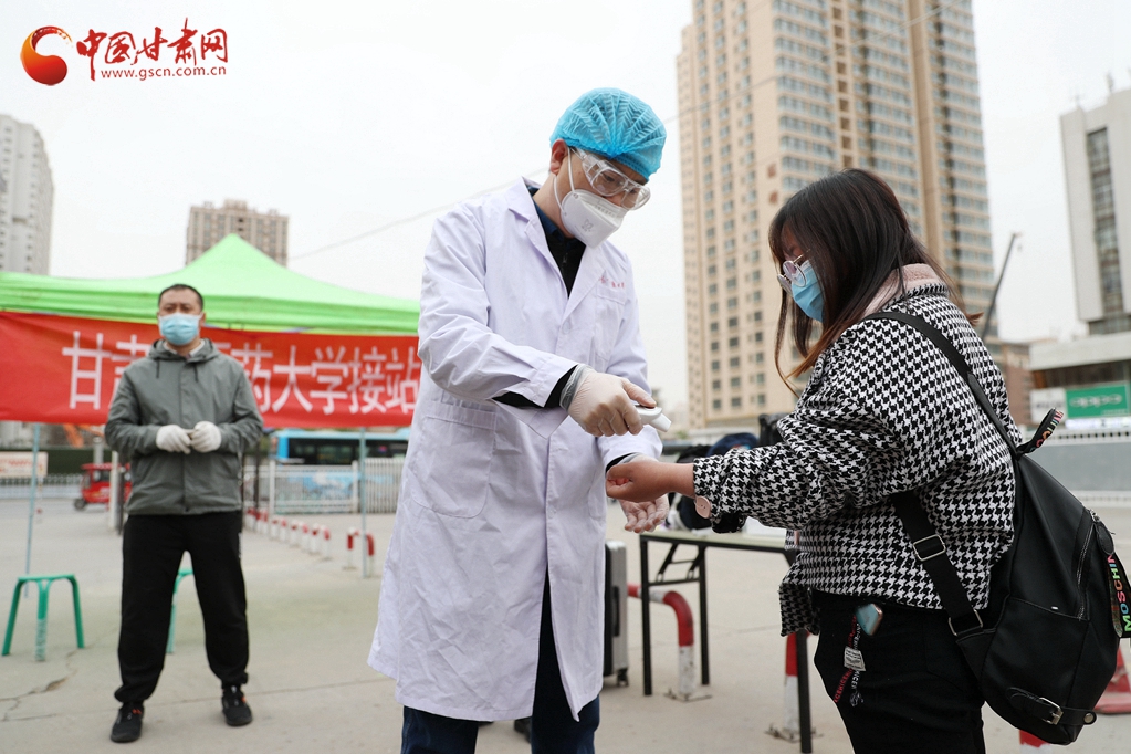 大學(xué)開學(xué)如何防疫？記者實地探訪甘肅中醫(yī)藥大學(xué)