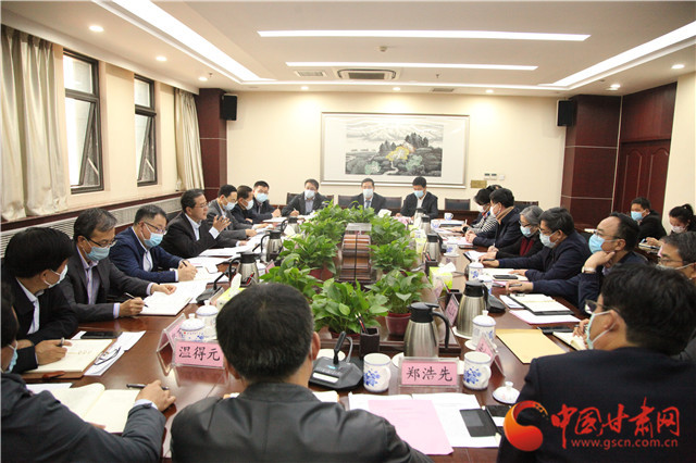 甘肅省文旅廳召開文旅企業(yè)“六穩(wěn)”“六?！弊剷?>
        </a><em>甘肅省文旅廳召開文旅企業(yè)“六穩(wěn)”“六?！弊剷?/em></li>
    <li><a  target=