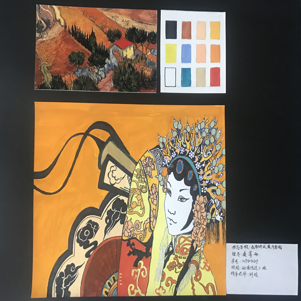 線上教學(xué)怎么樣？來看看天水師院成果展（組圖）