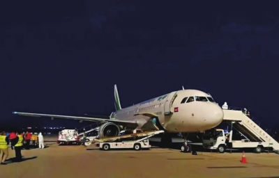 中川國際機場首架進(jìn)口水果包機抵達(dá)新區(qū)