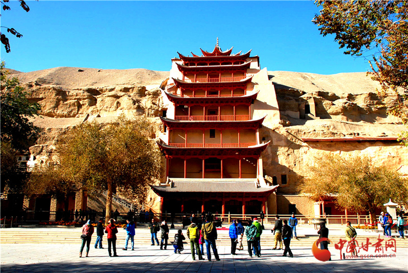 6月20日起，敦煌莫高窟開(kāi)放有調(diào)整！