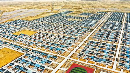 走向我們的小康生活丨黃花灘盛開幸?；?>
        </a><em>走向我們的小康生活丨黃花灘盛開幸?；?/em></li>
    <li><a  target=