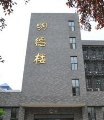 在甘設(shè)點(diǎn)組織藝術(shù)類專業(yè)?？济魅者M(jìn)行