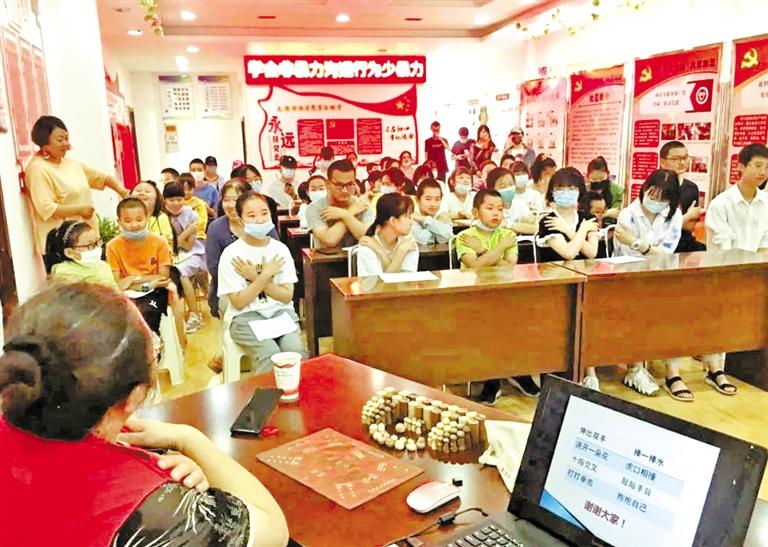 如何用正確的方式與人溝通？蘭州西固天鵝湖社區(qū)為轄區(qū)青少年排憂解惑