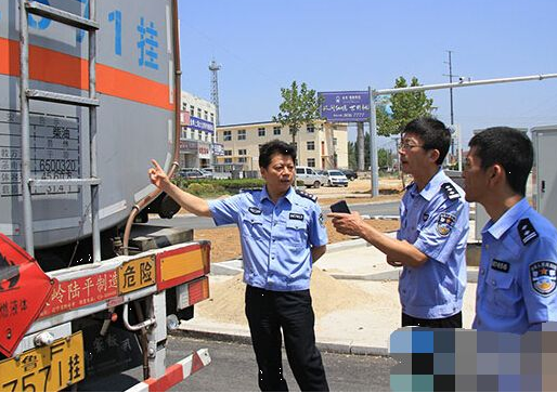 蘭州市開展?；愤\輸交通安全專項整治行動