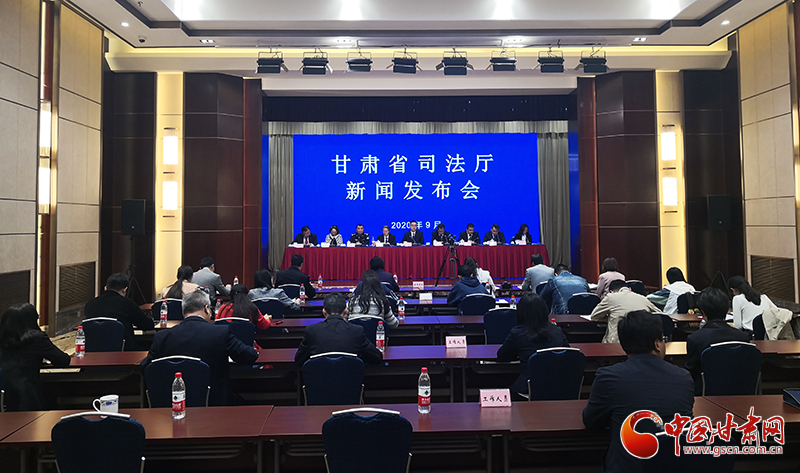 甘肅省司法行政系統(tǒng)拓展法治扶貧“十項(xiàng)行動”助力脫貧攻堅