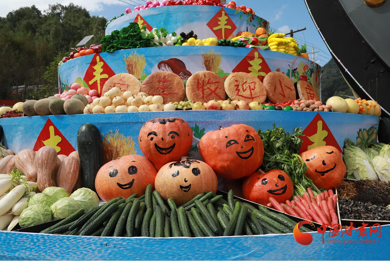 康縣：全域旅游釋放綠色紅利，豐收節(jié)上“豐收”多多