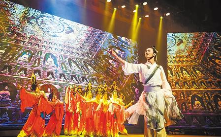 【文化掠影】“詩”與“歌”相聚，唱出莫高窟最美聲音