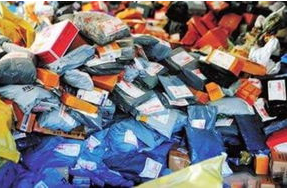 蘭州公安提醒市民警惕冒充快遞、電商詐騙