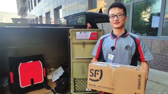 “雙11”快遞要漲價(jià)？ 記者走訪發(fā)現(xiàn)蘭州快遞價(jià)格暫未變動(dòng)