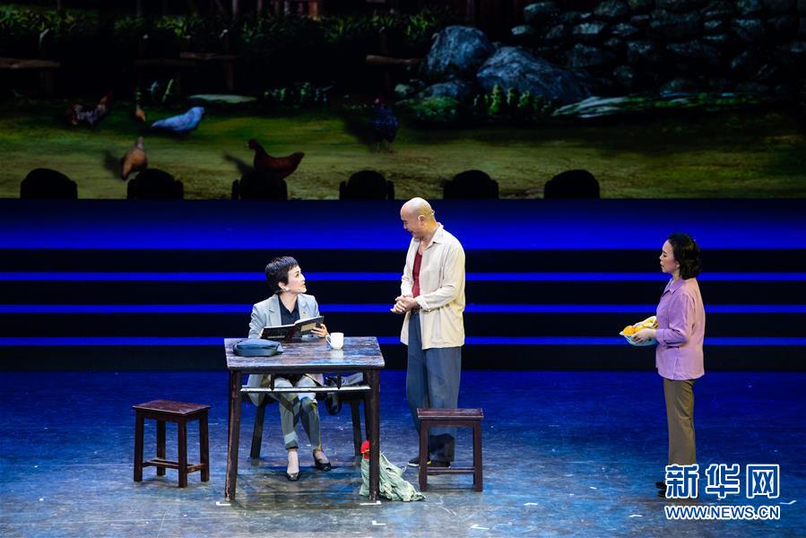 （文化）（5）2020年湖南省“歡樂瀟湘”精準(zhǔn)扶貧優(yōu)秀文藝作品展演在長沙舉行