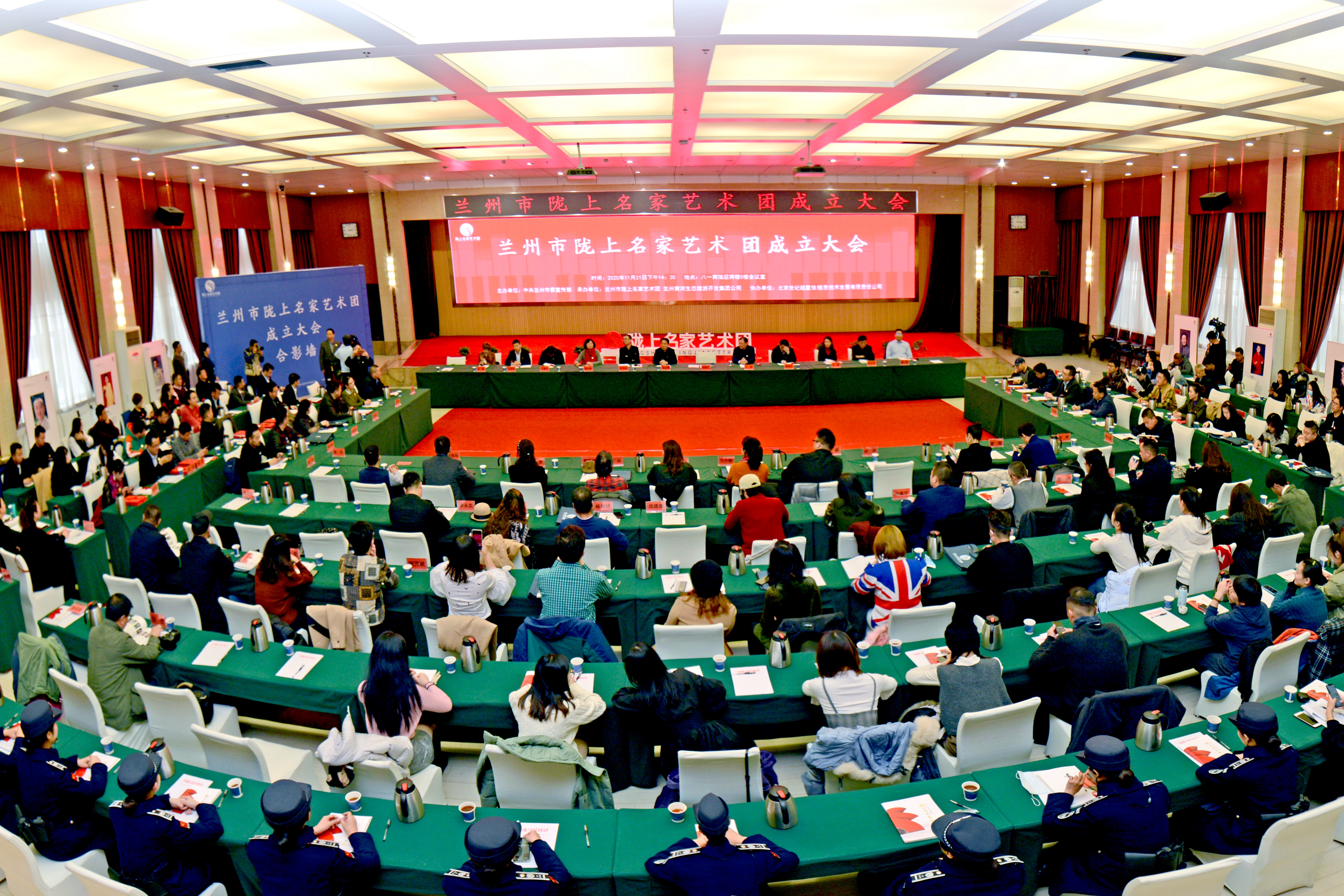 甘肅文藝再添勁旅！蘭州市隴上名家藝術(shù)團(tuán)成立