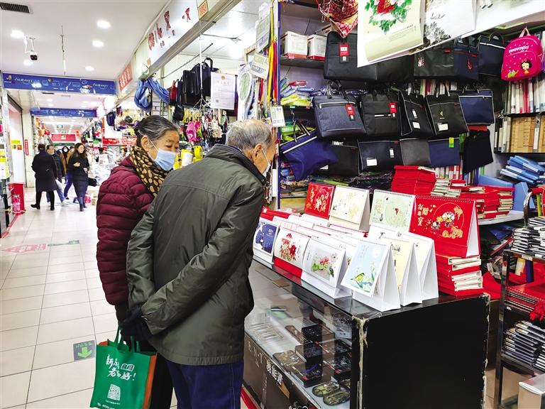 新年將至 掛歷為何不香了？