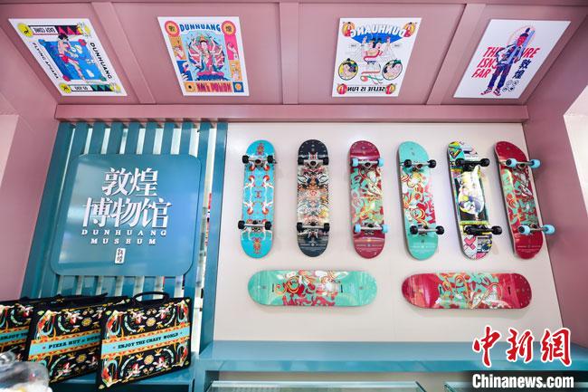 圖為敦煌博物館文創(chuàng)產(chǎn)品。(資料圖)敦煌博物館供圖