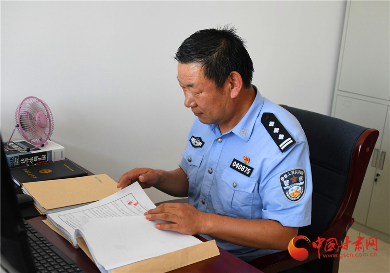 將初心和使命鐫刻于心——記金昌市公安局金川分局法制大隊四級高級警長劉三峰