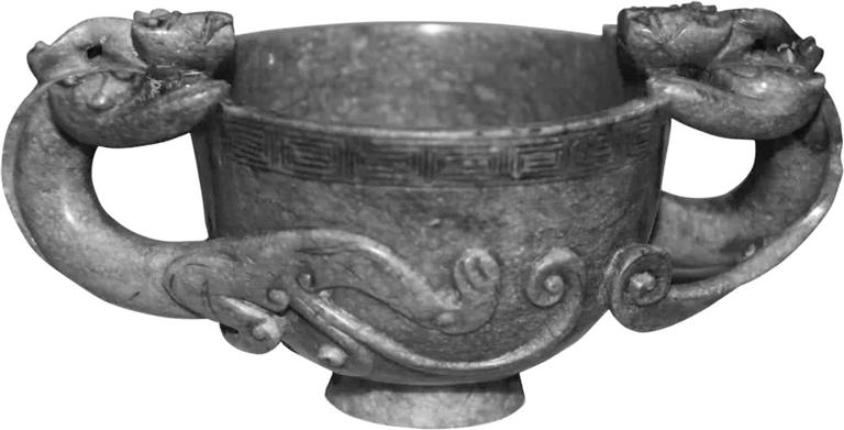 明青玉雙螭耳杯，蘭州晏家坪出土的稀世珍寶