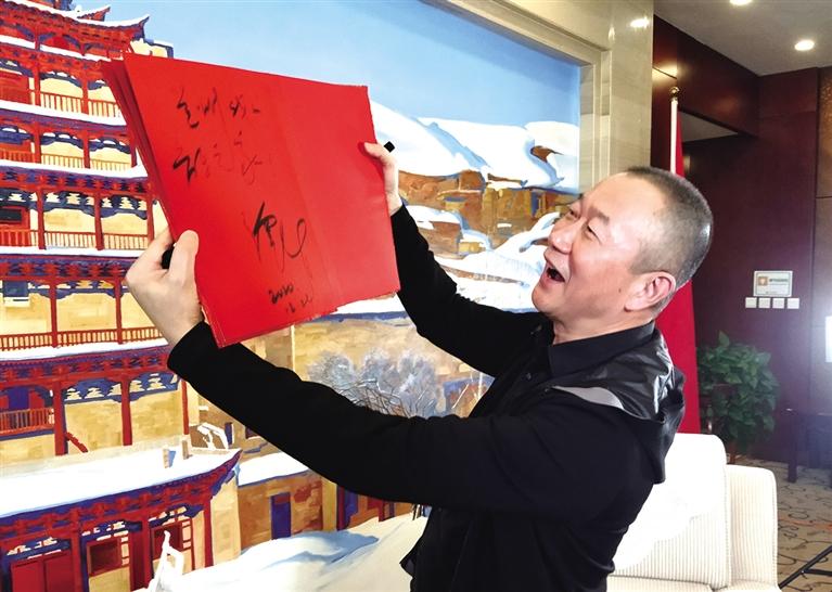 “蘭州，我的音樂之家” ——本報(bào)專訪著名音樂家譚盾