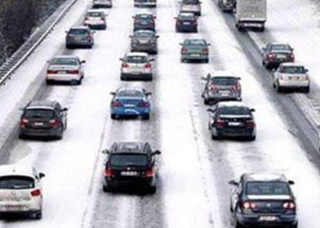 元旦假期開(kāi)車出門(mén)這份暖心提示您得看看！