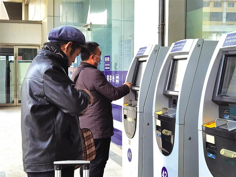 打工人注意了！除夕前后火車(chē)票最早可以這個(gè)時(shí)候買(mǎi)