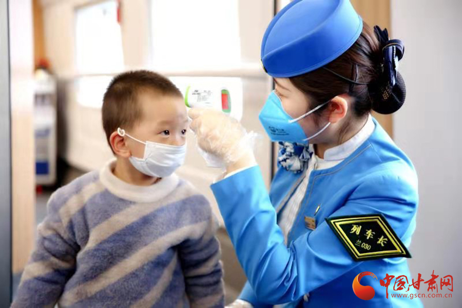 回家路上，請(qǐng)配合疫情防控要求 