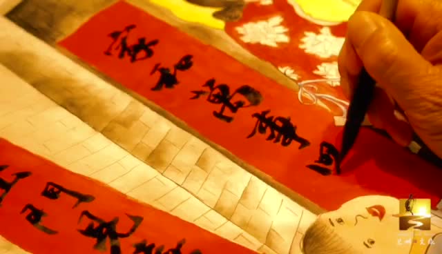 大福利！留蘭過大年 文旅優(yōu)惠享不停