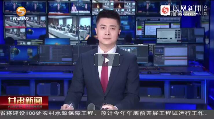 建設(shè)科技強(qiáng)國(guó)，代表委員貢獻(xiàn)甘肅“智慧”