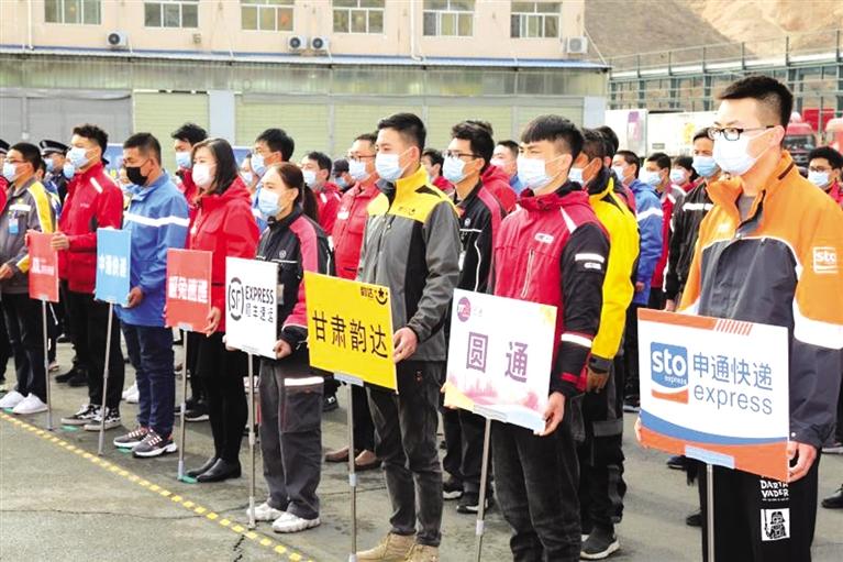 反電詐，蘭州在行動！