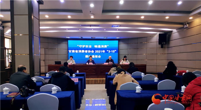  甘肅發(fā)布小區(qū)物業(yè)服務調查體驗報告：工程維修、收支公示、亂?；旆诺刃韪倪M