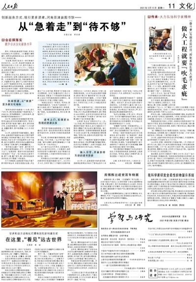 ？？¨è？？é？？？？？a？？？？？è§？a？？è？？？？¤？？？？？？