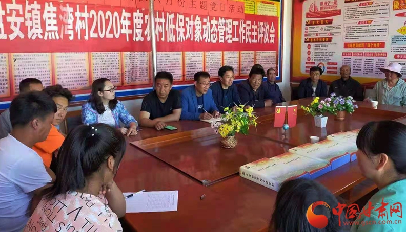 【我的扶貧故事】張宏強(qiáng)：汗水澆開(kāi)幸?；?>
        </a><em>【我的扶貧故事】張宏強(qiáng)：汗水澆開(kāi)幸?；?/em></li>
    <li><a  target=