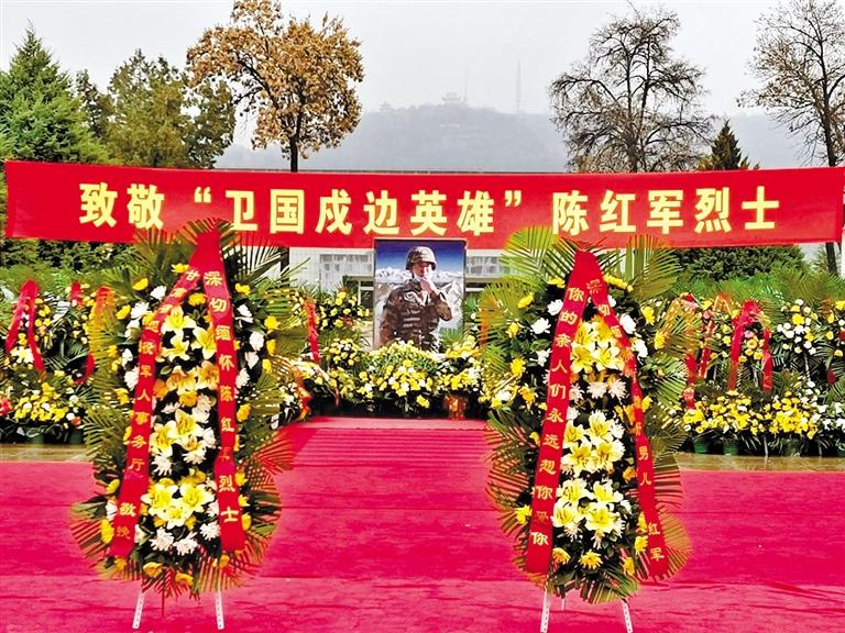 又是一年清明時 金城嗚咽祭英魂 “紅軍，我們看你來了！”