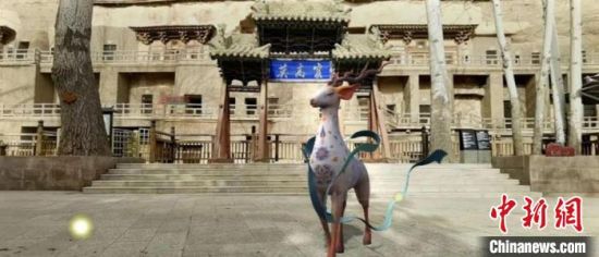 敦煌與華為合作推出全新線上游覽小程序。(資料圖) 敦煌研究院供圖