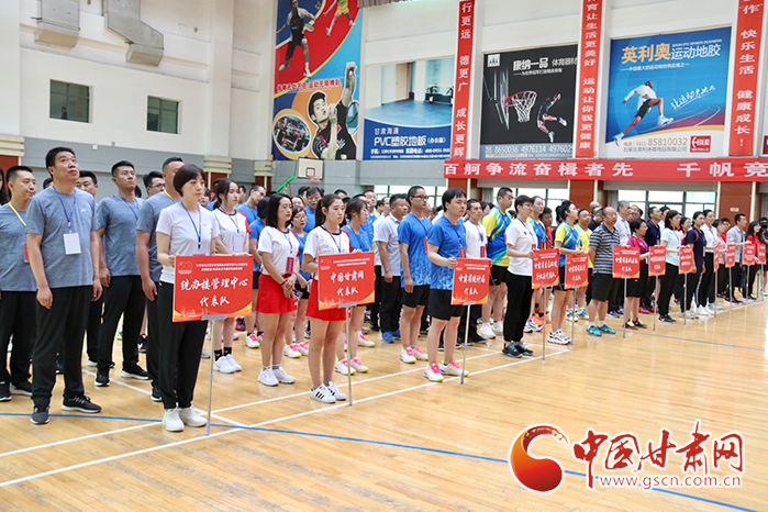 甘肅省機(jī)關(guān)事務(wù)管理局統(tǒng)辦樓管理中心暨駐樓單位“永遠(yuǎn)跟黨走、奮進(jìn)新征程”乒乓球、羽毛球聯(lián)誼賽開(kāi)賽