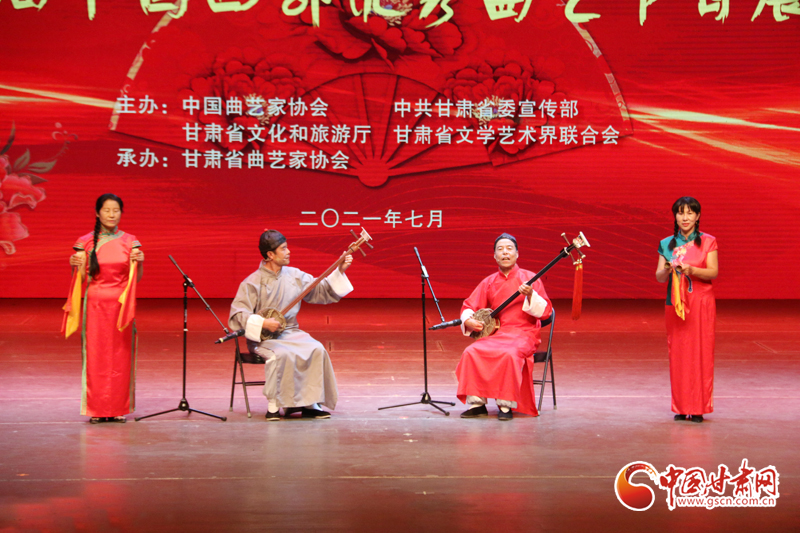 牡丹花開(kāi)心向黨 第四屆中國(guó)西部?jī)?yōu)秀曲藝節(jié)目展演在蘭開(kāi)幕