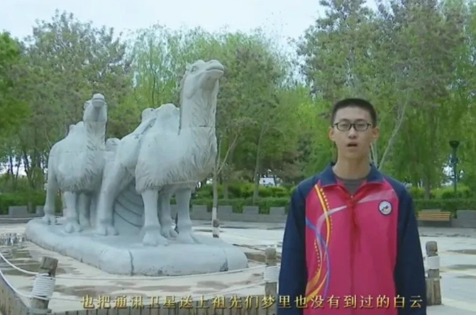 【童心向黨·黨的故事我來講】民勤縣第五中學(xué)許嘉俊講述《我驕傲，我是中國(guó)人》