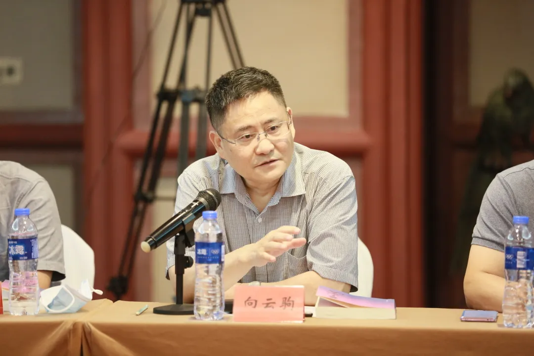 長(zhǎng)篇小說(shuō)《蒼山血?！沸聲?shū)發(fā)布會(huì)暨電影劇本改編研討會(huì)在京舉行